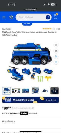 Paw Patrol Chase Ultimate Cruiser