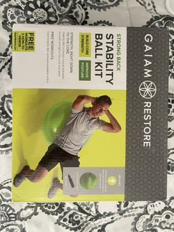 Exercise Ball