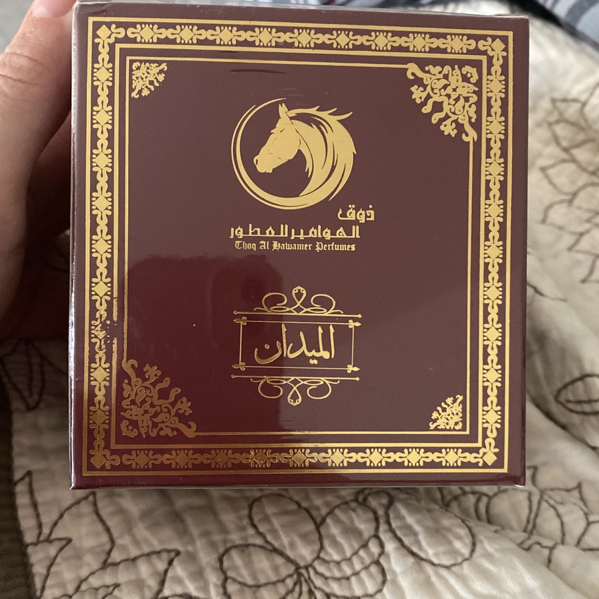 Thoq Al Hawamer Perfumes Incense