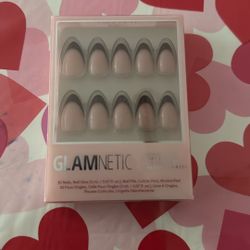 GLAMNETIC Brown Press-On