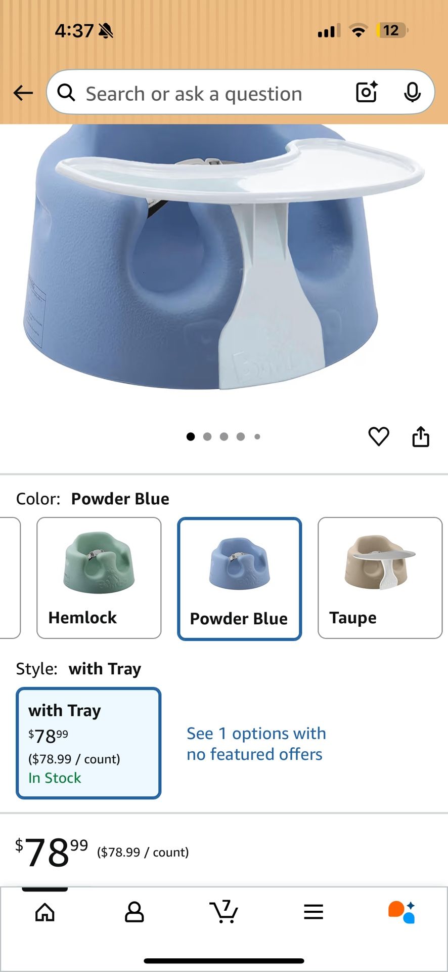 New Baby Sitting Chair Blue Bumbo