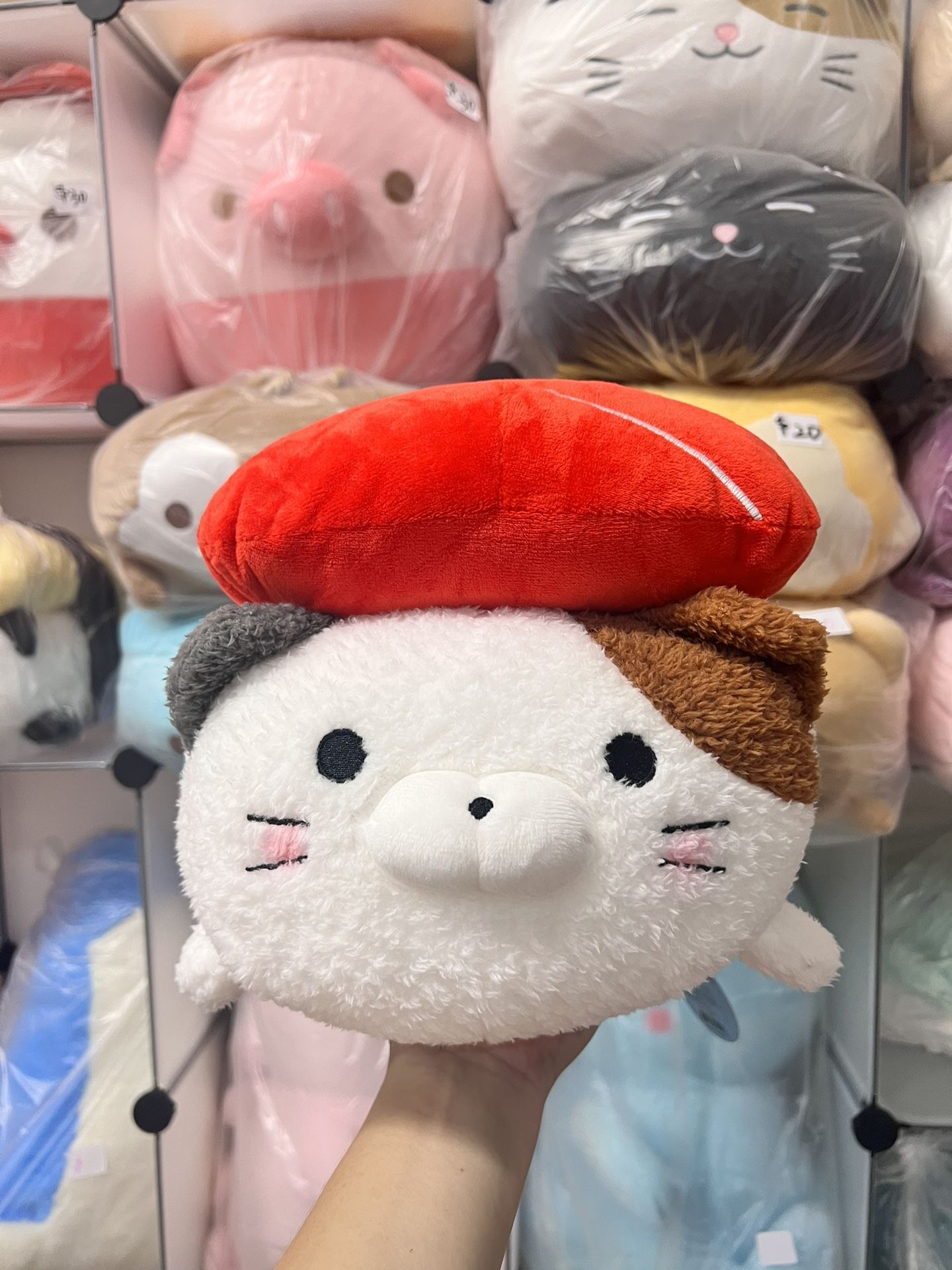 NWT 12” Takashoji Sushi Calico Cat Round 1 Arcade Plush
