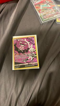 Koffing