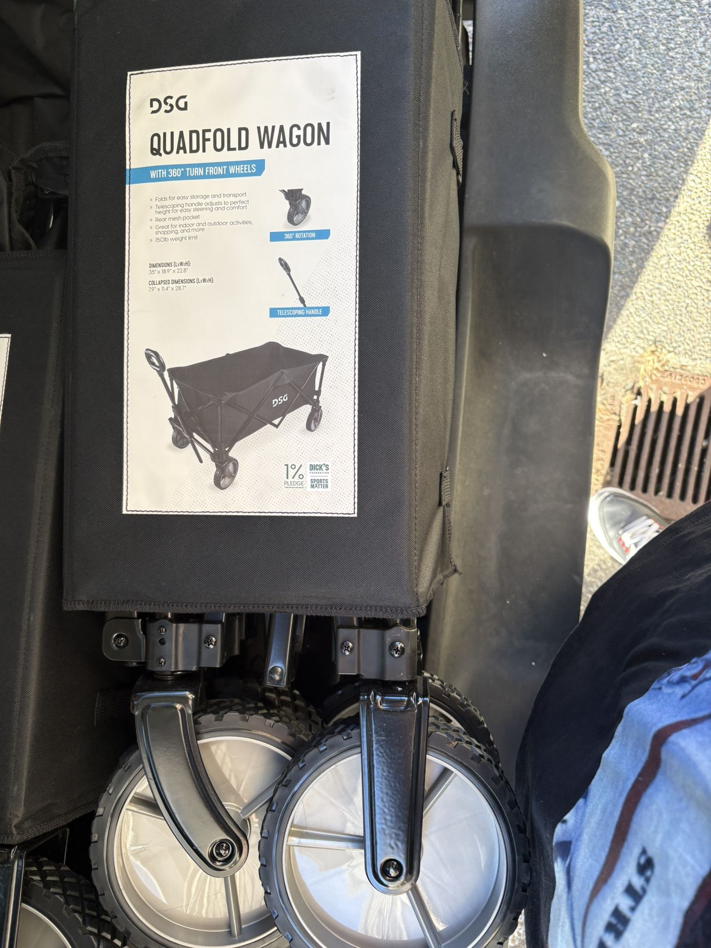 DSG Utility Wagon