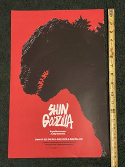 Shin Godzilla Poster