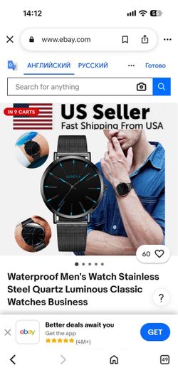Waterproof Men's Watch Stainless Steel Quartz Luminous Classic Watches Business