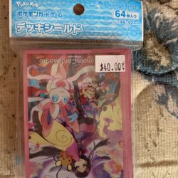 Pokémon center Sleeves 