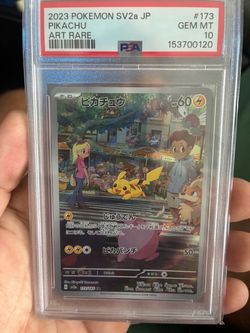 2023 Pokémon SV2a JP PIKACHU *AR* PSA 10 Gem Mt 🔥
