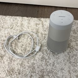 Bose Revolve Speaker