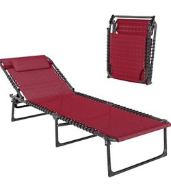 Folding beach lounge chair