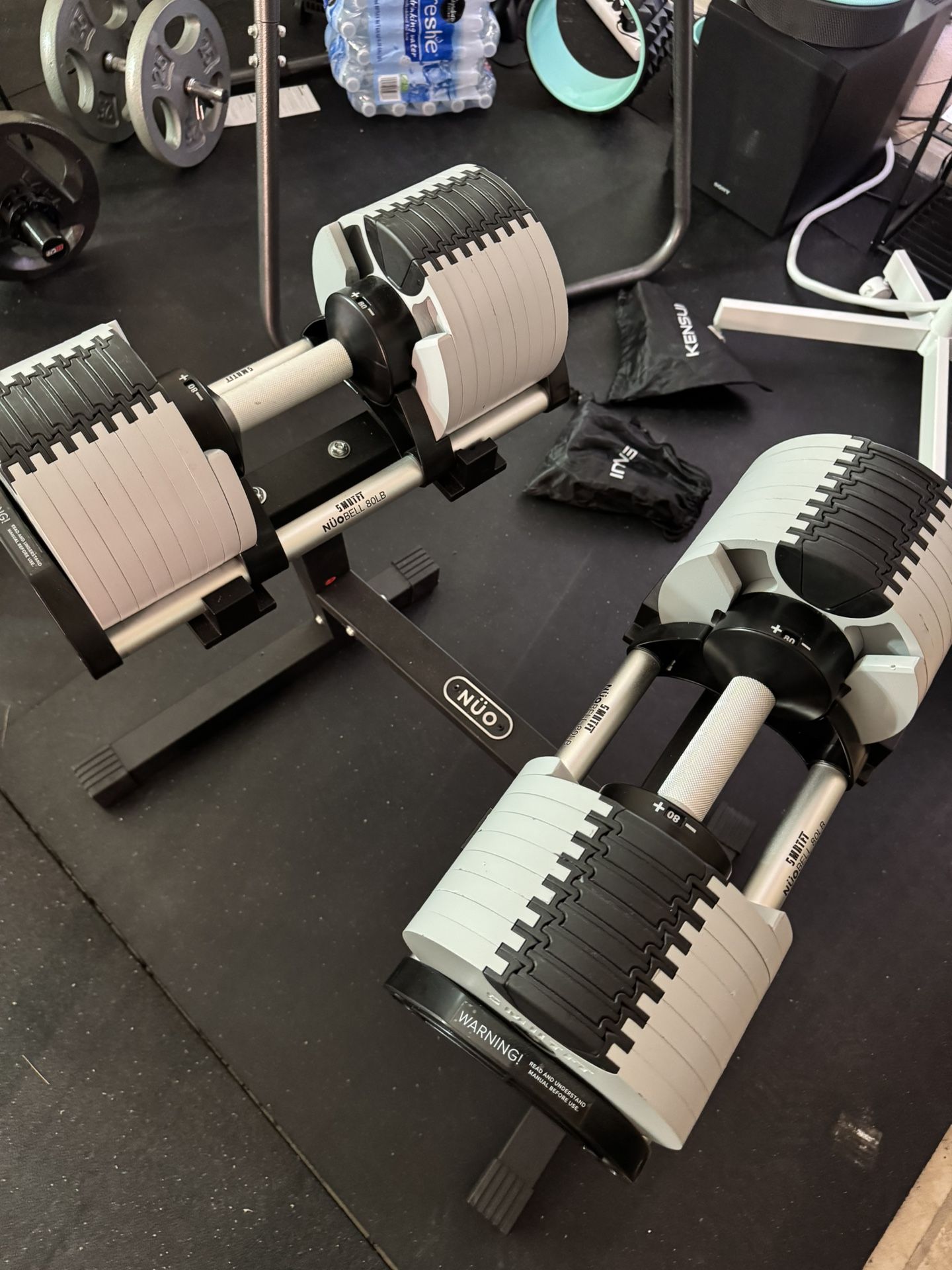 80 lbs Nuo Adjustable Dumbbell Set