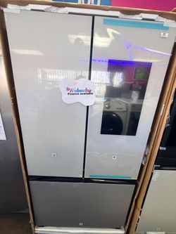REFRIGERATOR