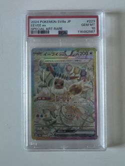 2024 POKEMON SV8a EEVEE ex (Special Art Rare) Gem Mint 10 Card