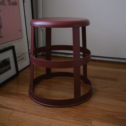 Good Thing 6063 Stool - Mid Century Modern