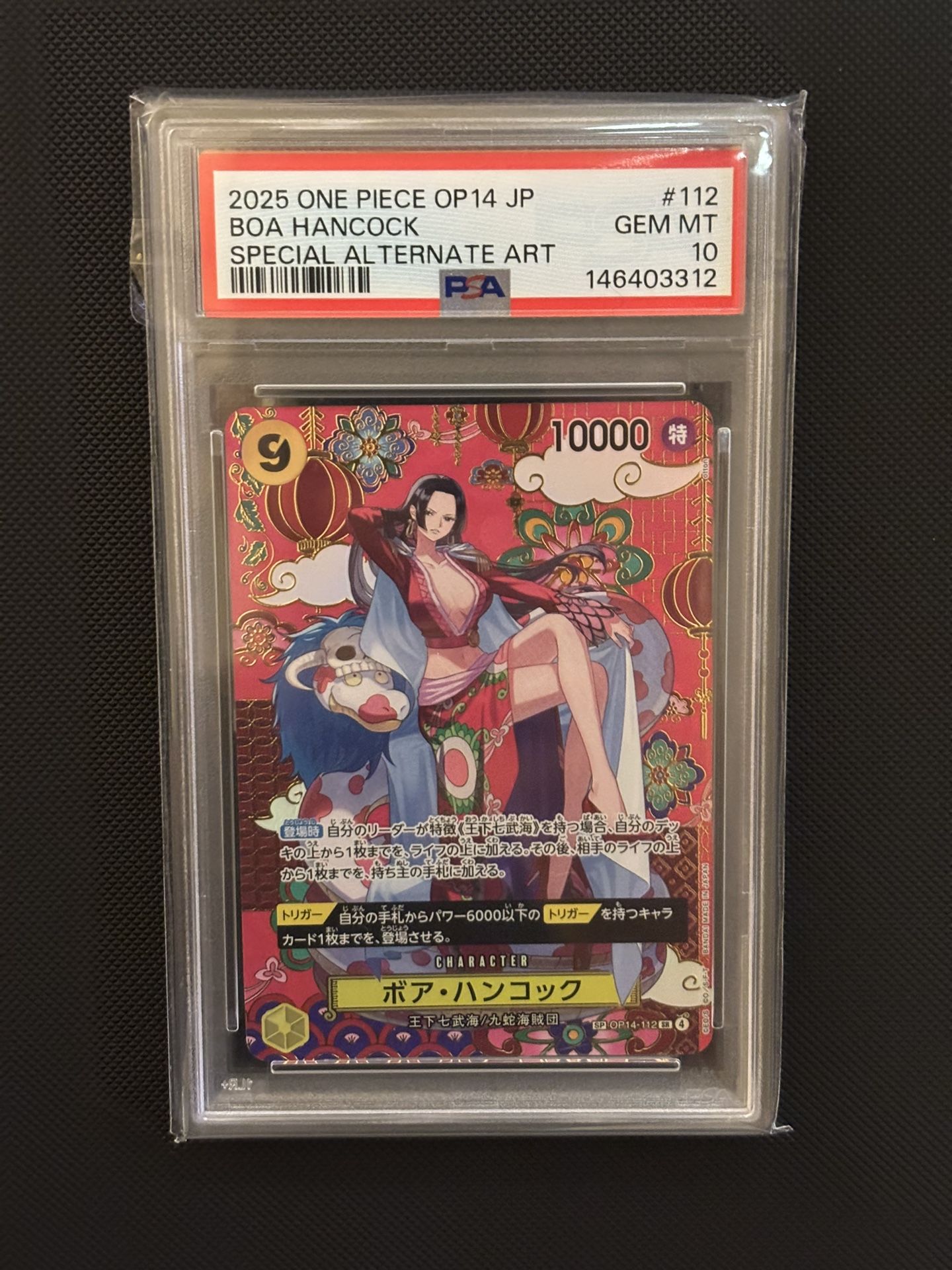 Op14 Boa Hancock SP PSA 10 Japanese