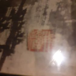 Origional Oriental Water Color With Author Stamp