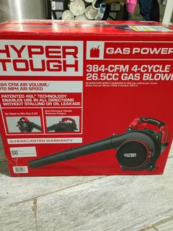 Gas blower