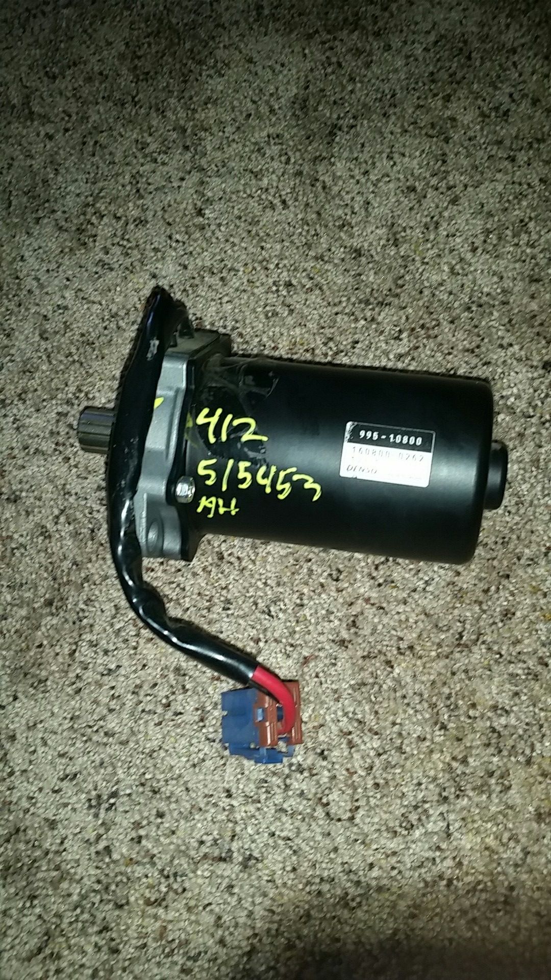Electric motor