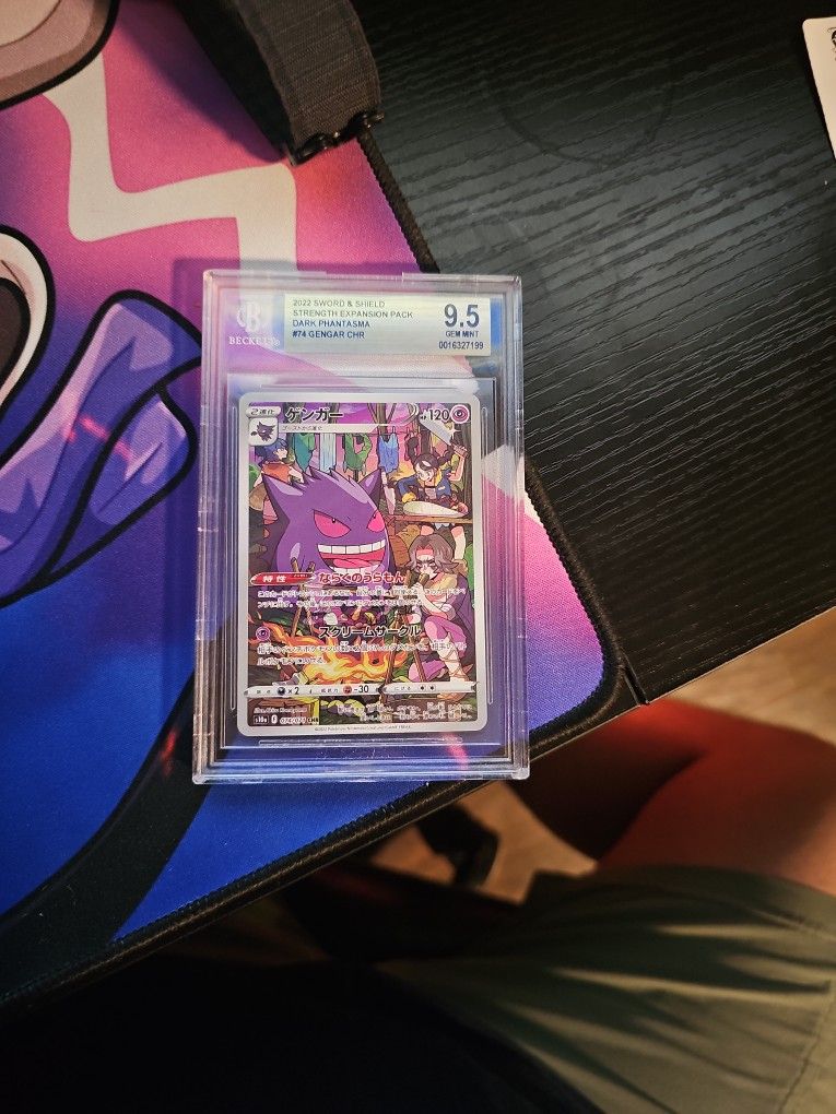 Gengar 9.5