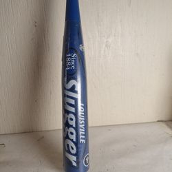 Fastpitch Softball Bat, 29/20