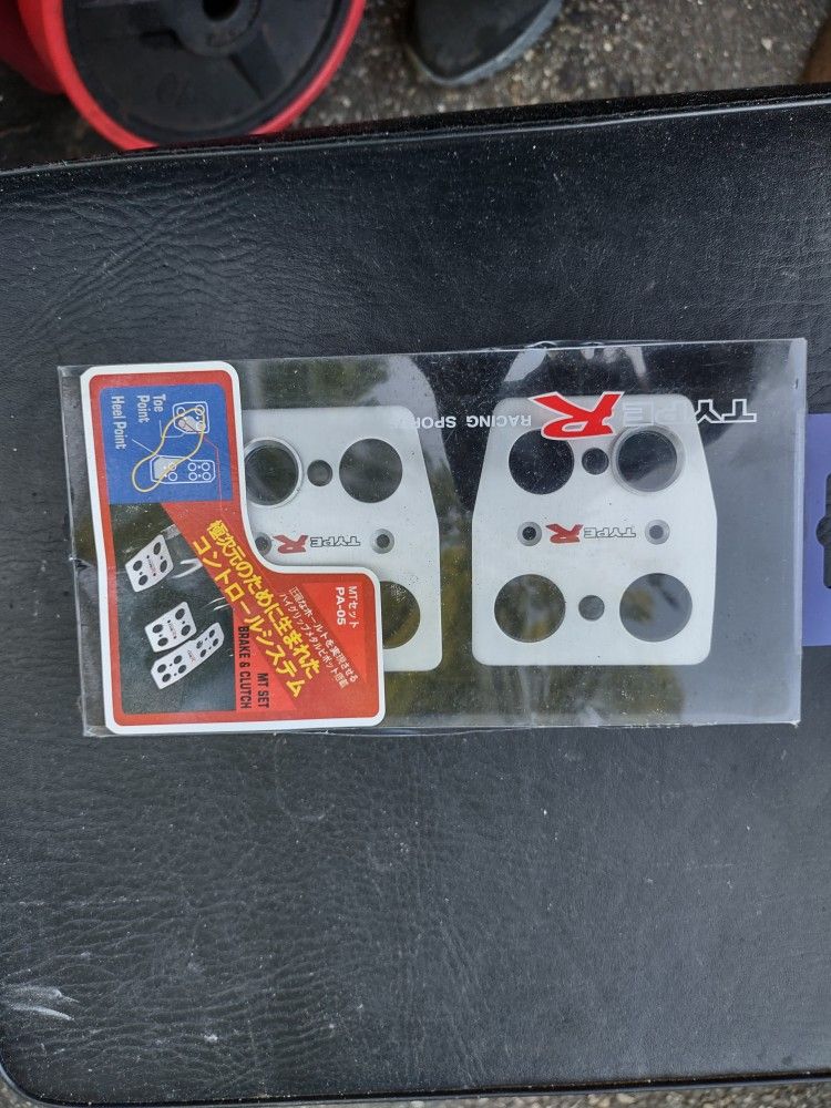 Pedal Cover Set