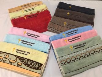 Elegant Colors New 12-Pack Premium Christian Cotton Towels - Golden Cross Walking with God
