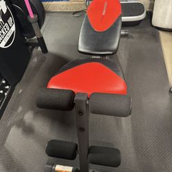 Weider Pro 255 L workout bench