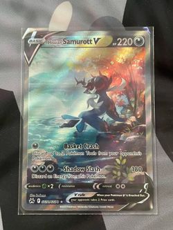 Sammurott v