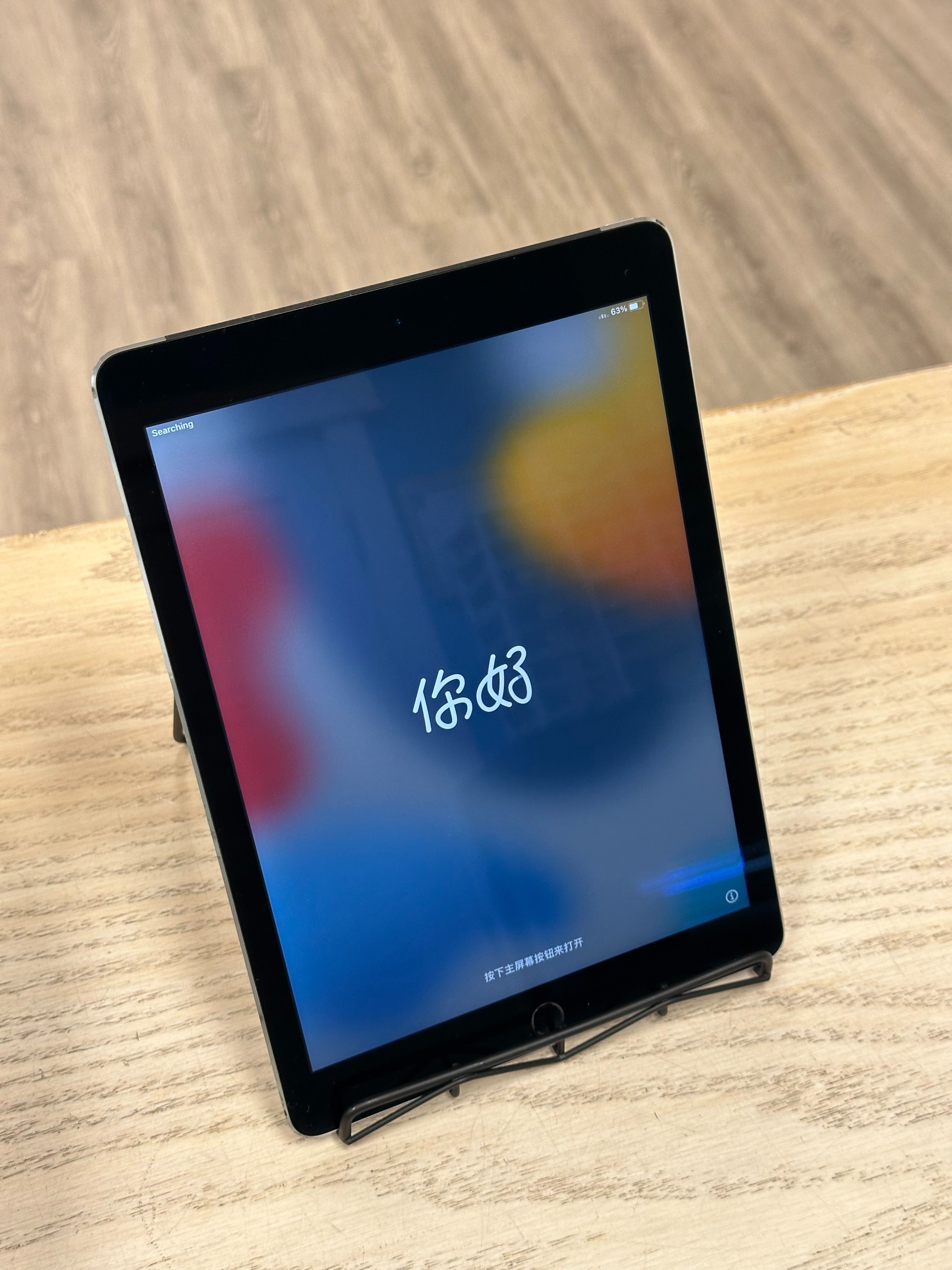 📱 iPad 8TH GEN 9.7 INCH – Big Power, Low Price