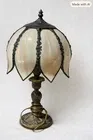 Vintage Art Nouveau Slag Glass Tulip Lamp Iridescent Shade Ornate Metal Base