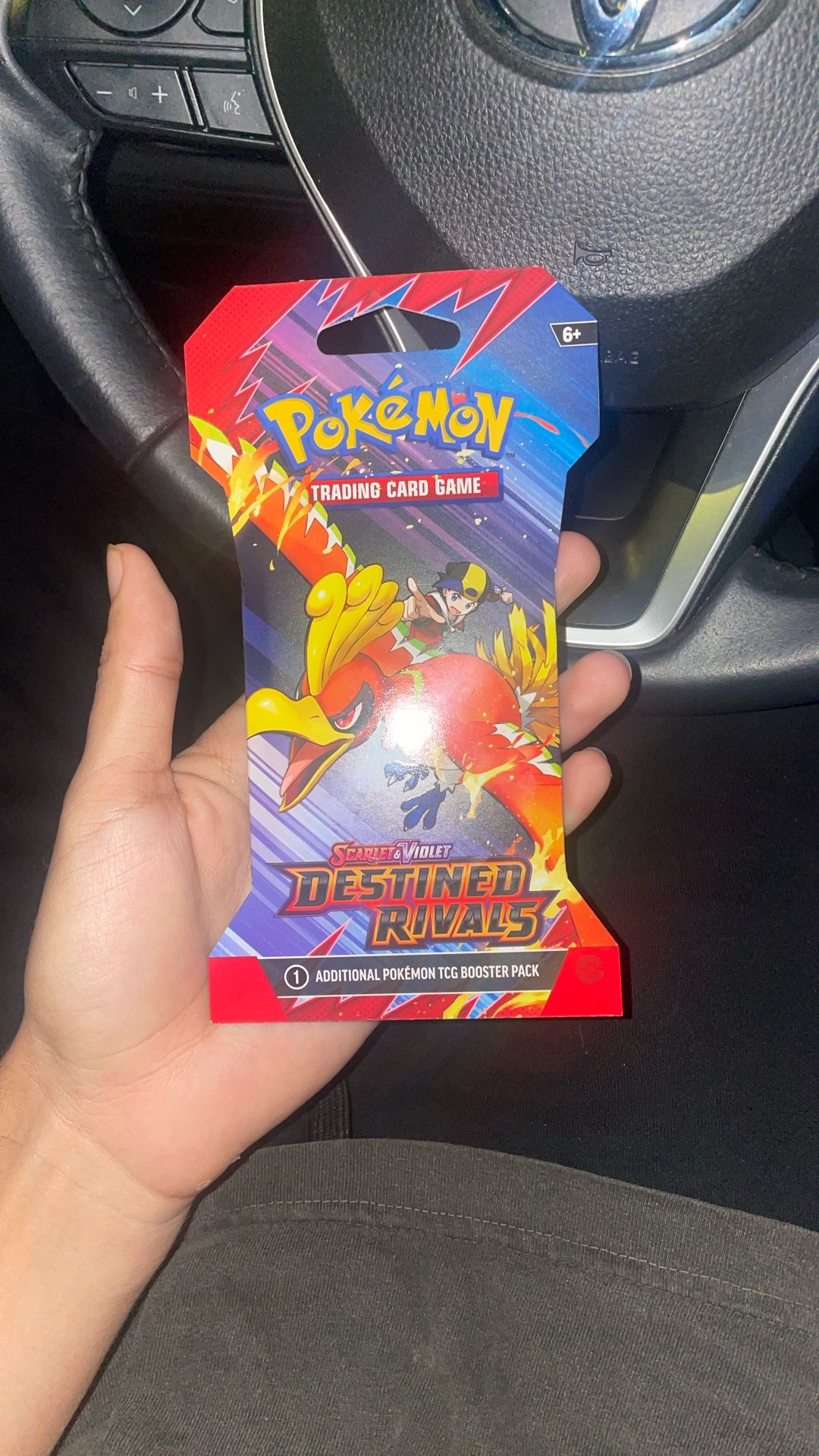 Pokémon Destined Rivals Sleeve