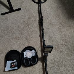 Metal detector
