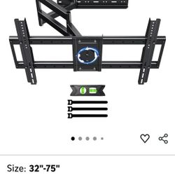 Full Motion TV Wall Mount 