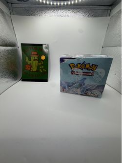 Chilling, rain, booster box Chilling, rain, booster box