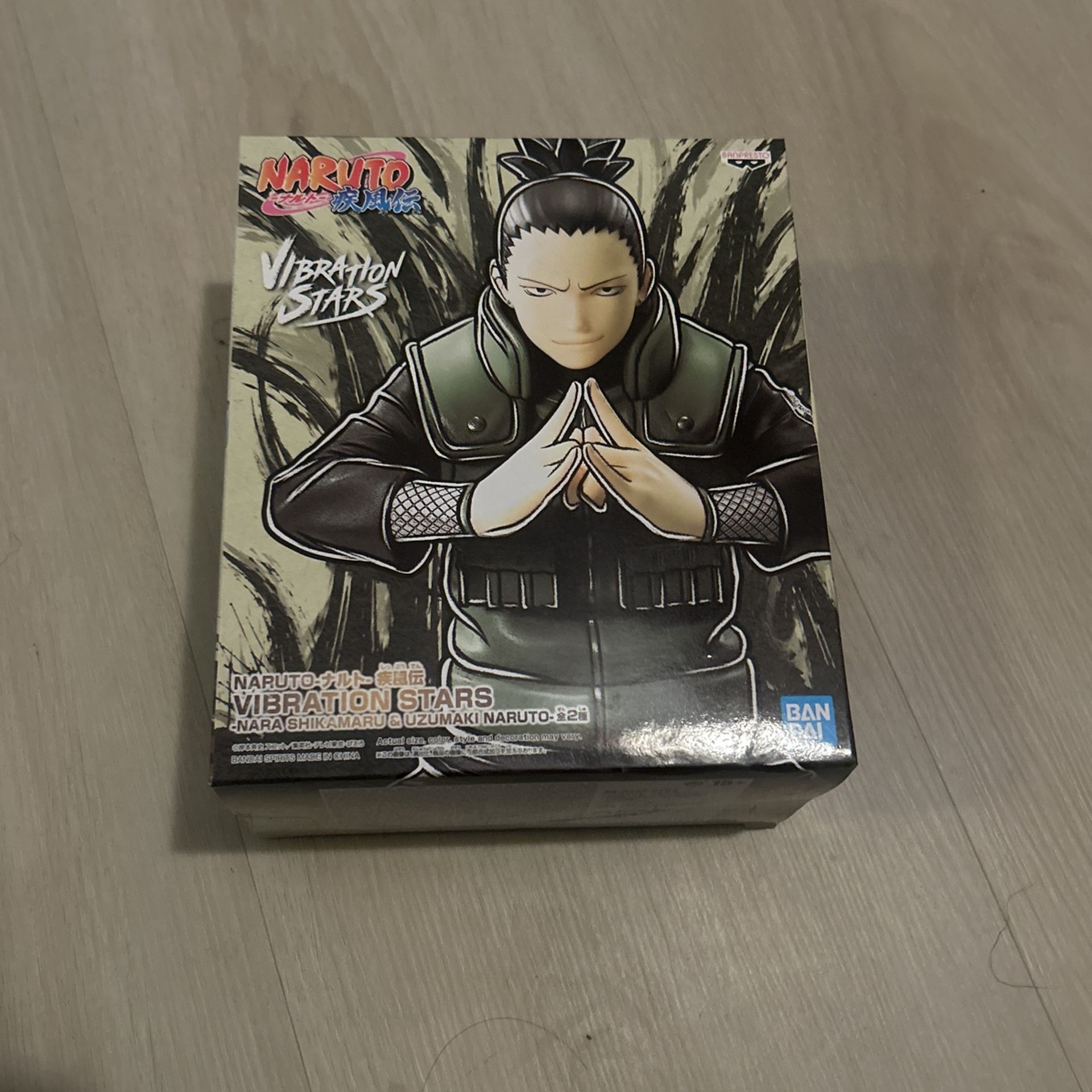 Nara Shikamaru Figure