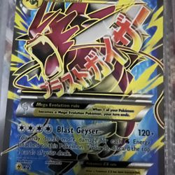 Shiny Mega Gyrados Full Art EX pokemon trading card #pokemon 