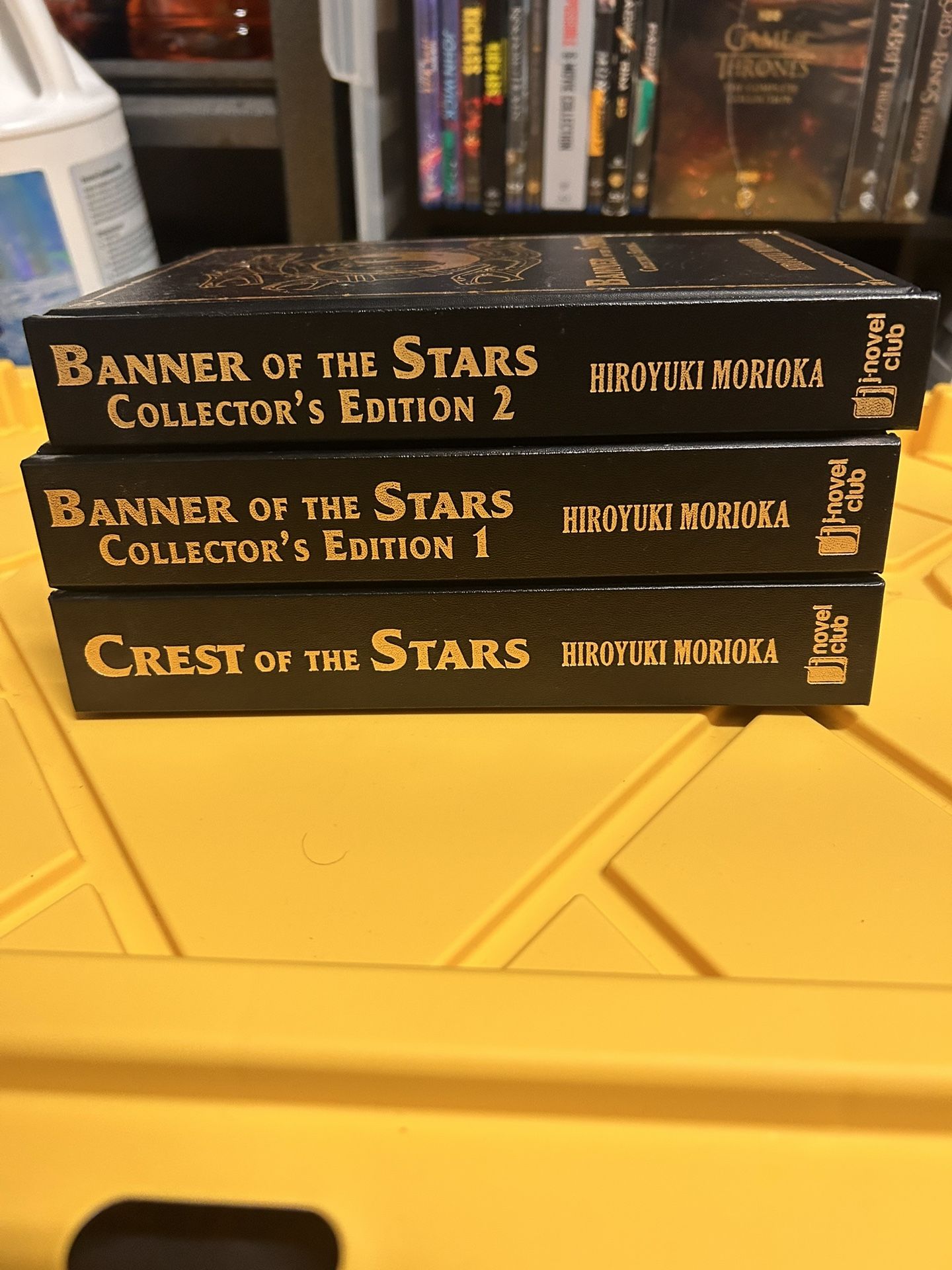 Crest of the Stars Complete Collection and Banner of the Stars Volumes 1 and 2