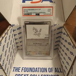 2023 Pokemon 062/Sv-p Yu Nagaba Evee