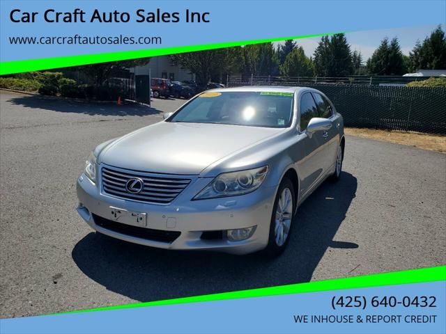 2010 Lexus LS 460