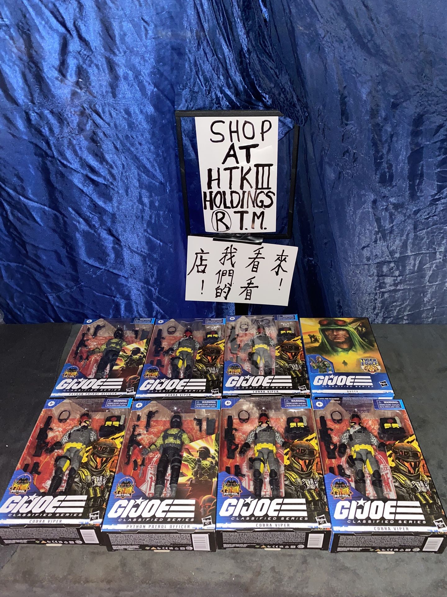 Gi Joe Classified Mix Lot Of 8. New In Factory Sealed Box.