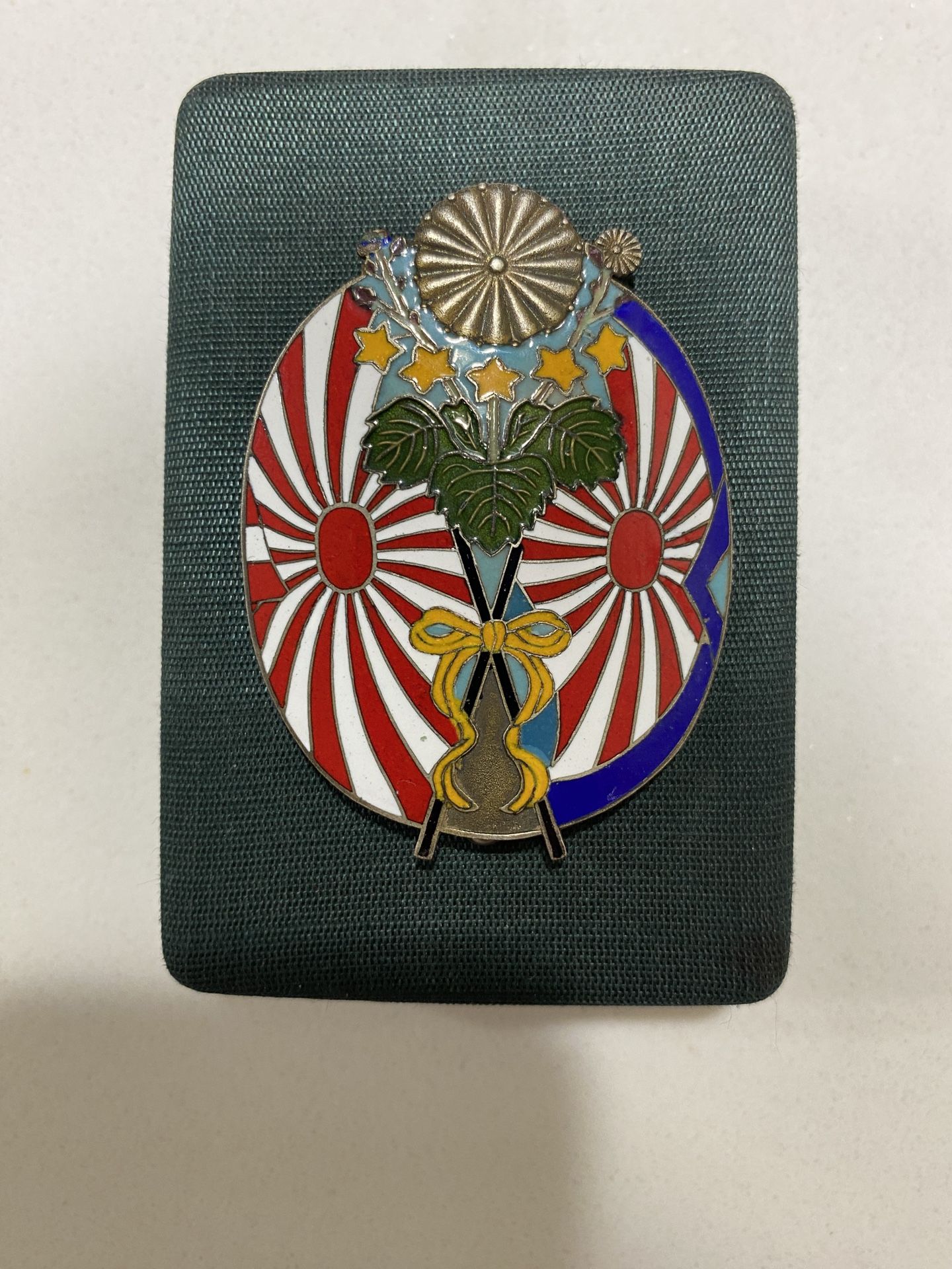 RARE JAPANESE MILITARY GENSUI MARSHAL'S BADGE MEDAL