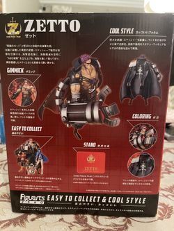 Figuarts Zero One Piece Film Z Zetto Pvc Figure Bandai Tamashii Nation