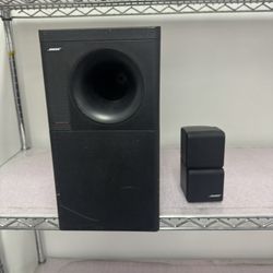 Bose Acoustics 7 Home Theater Speaker System Subwoofer 1 Double Cube