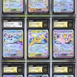 CGC 10 Eeveelutions Ex Terastal Festival Lot 9 Slabs Sequential Certs! Japanese