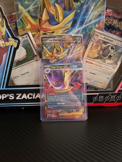 Gengar ex