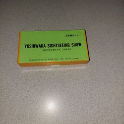 VINTAGE YOSHIWARA SIGHTSEEING SHOW MATSUBA-YA, TOKYO IN CASE