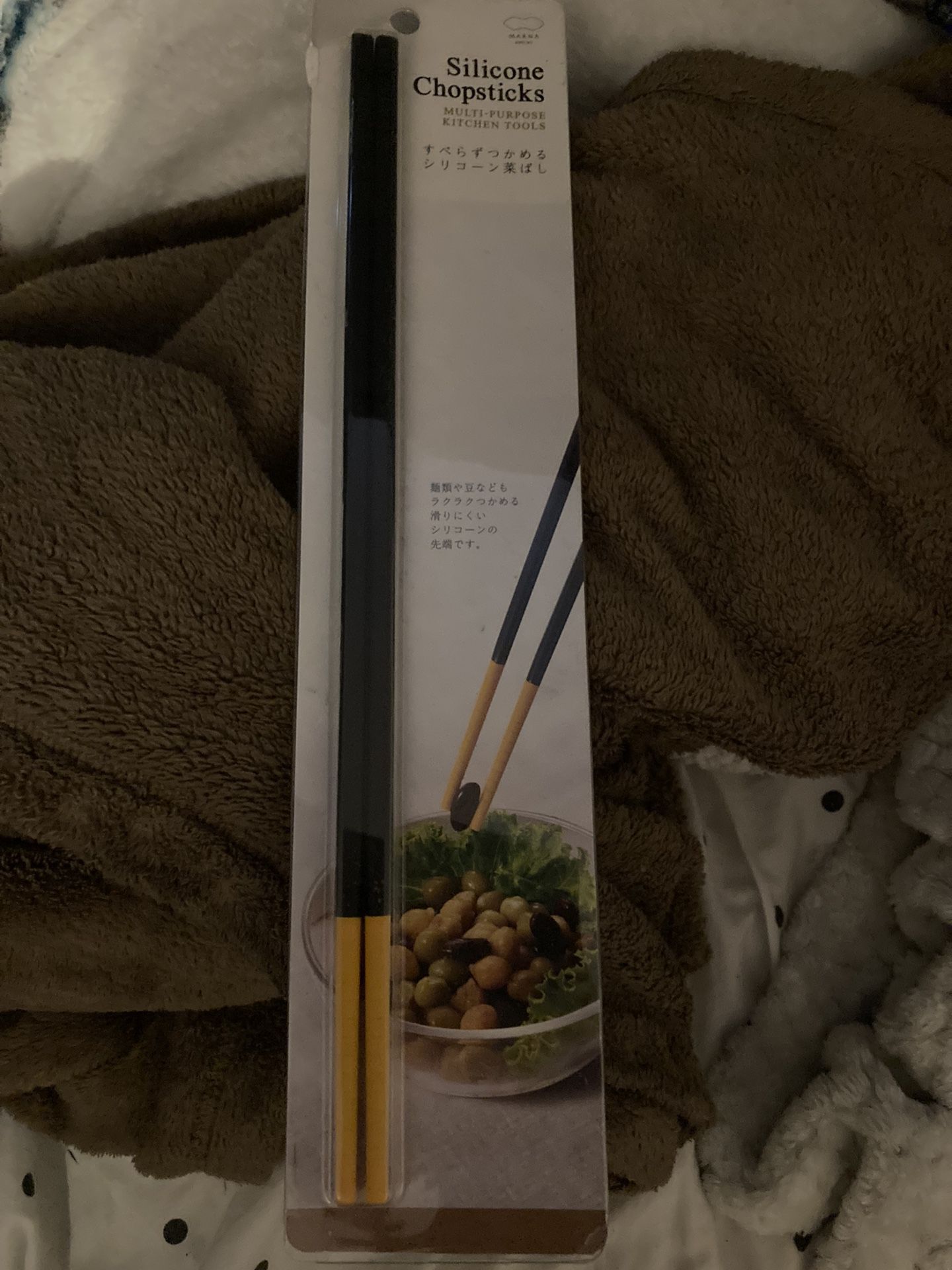 Silicone Chopsticks 
