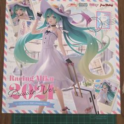 Racing Miku 2021: Private Ver.