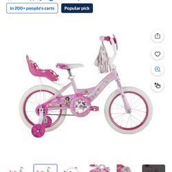 Lil Princess Bike 16 Inches