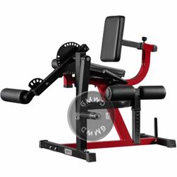 Leg Extension and Curl Machine, Lower Body Special Leg Machine, Adjustable Leg Exercise Bench with Plate Loaded, Leg Rotary Extension for Thigh, Home
